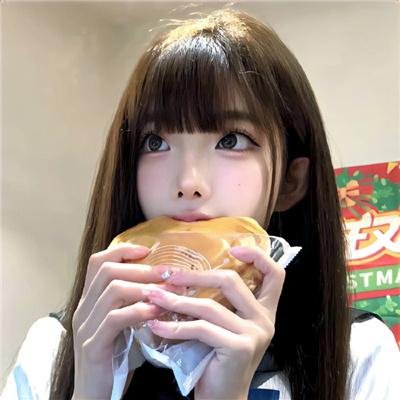 冰